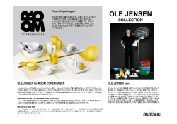 OLE JENSEN COLLECTION