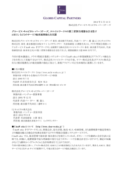 Download PDF