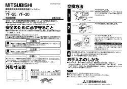 女全のために必ず寸る」 と