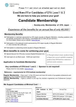 Candidate Membership