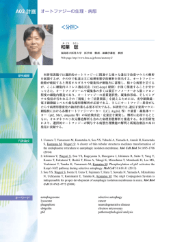 ＜分担＞