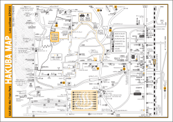 HAKUBA MAPHAKUBA MAP