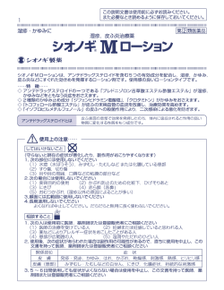 查看全文