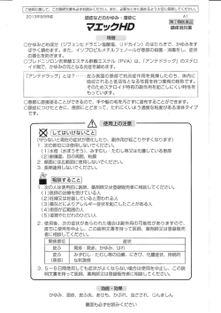 查看全文