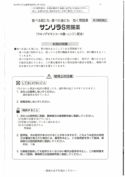 查看全文
