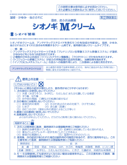 查看全文