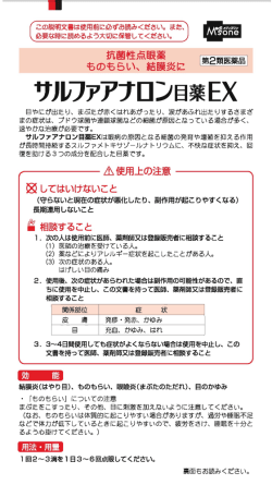 查看全文