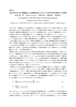 drn0 r( )