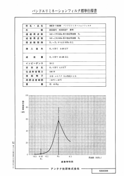 ・ぐ&tau;巳 斗 .-山 之ミ滴桶ヰ諒叫 .一&there4;冊帥亜囲前涌趣囲 席謙晶中 粛陳畢