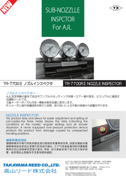 SUB-N。ZZLLE 鈔 ーNSP囗〇R