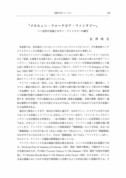 言語と表現 5 (63)-(64)