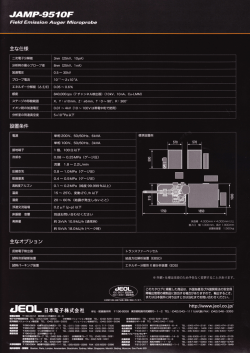 JAMP-95 づ〟F