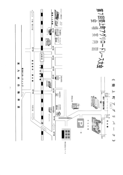 馘 隷 ， 証 E E E 5 隷 f 出
