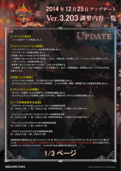 DOWNLOAD (PDF)