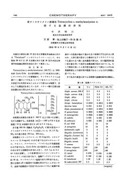 d略苧 - J