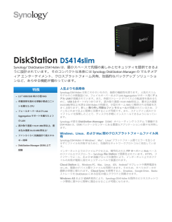 DiskStation DS414slim