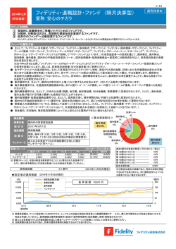 䝣䜱䝕䝸䝔䜱䞉⫋タィ䞉䝣䜯䞁䝗䠄㝸᭶Ỵ⟬ᆺ䠅