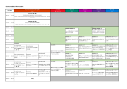 GoAzure2015 Timetable