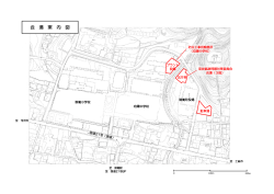 記者発表資料図2（PDF:484.8kb）