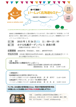 マママママガガマ マガマ