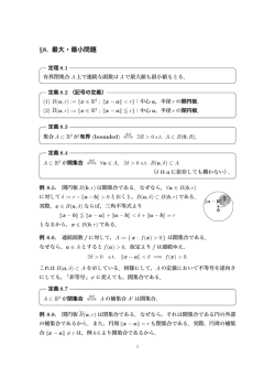 プリント