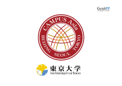 CAMPUS Asia - 大学評価・学位授与機構