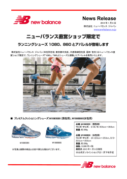 詳細記事のPDFダウンロードはこちら