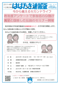 img-z26144208