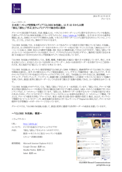 Download PDF