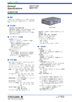 GS AQ7277-B01 AQ7277