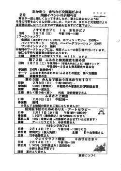 213KB