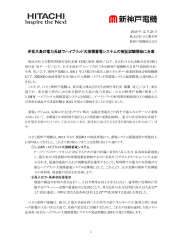 印刷される方はこちらをご覧ください（PDF形式、813kバイト）