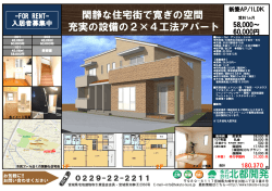 詳細へ