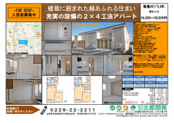 詳細へ