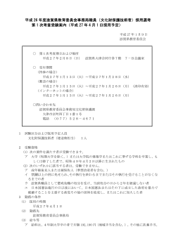 PDF：150KB