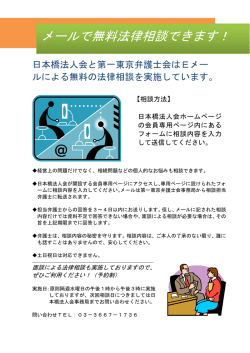 詳しくはこちらをご覧下さい。