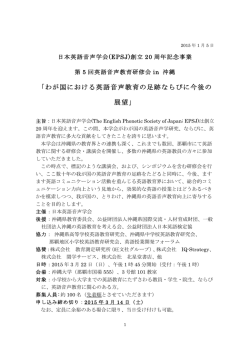 資料[PDF]