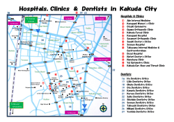 Hospitals，Clinics ＆ Dentists in Kakuda City