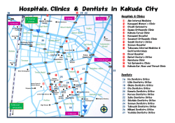 Hospitals，Clinics ＆ Dentists in Kakuda City