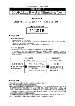 img-114150551-DocuCentre