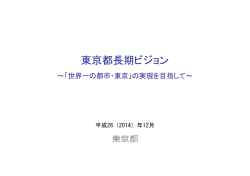 PDF:961KB