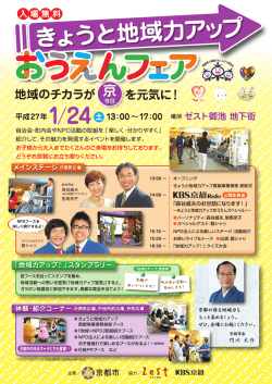 00 場所ゼスト