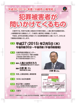 PDF形式, 396KB