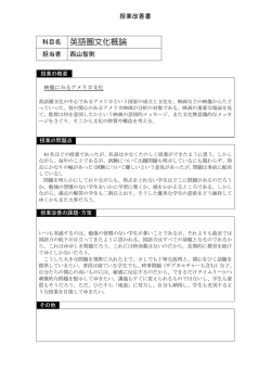 西山智則