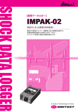 IMPAK-02