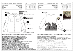 IB13AW-24