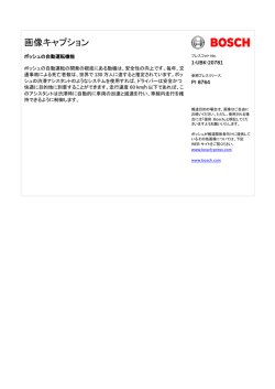 Download caption
