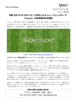 Download PDF file.