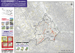 JTrim - \\08a15pc087\技術管理\PR活動・ホームページ\070712更新