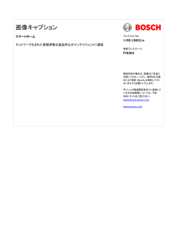 Download caption
